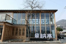 경기관광공사 '새로운 봄, 봄날의 새로운 곳'