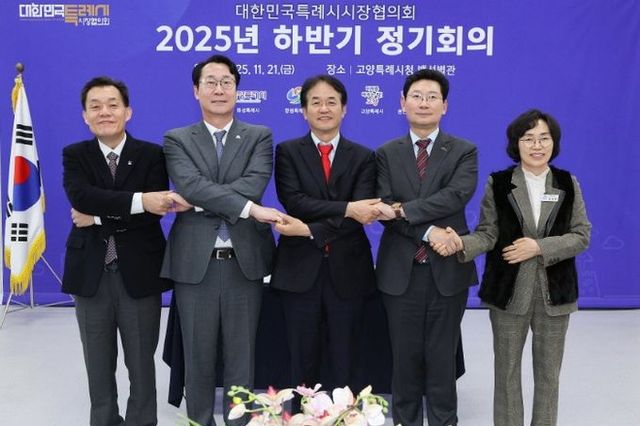 고양시, ‘특례시 지원 특별법’ 국회 행안위 소위원회 통과 환영