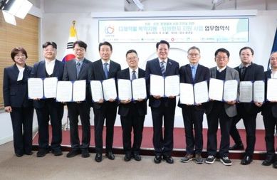 안양시, ‘퇴원에서 복약까지’ 의료·약료 통합돌봄 체계 가동