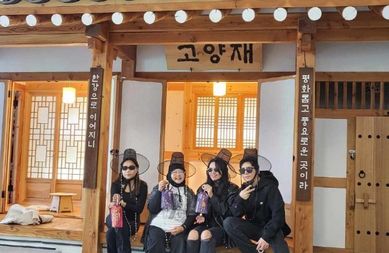 고양시, BTS 특별전 성료… 6일간 2천여 명 다녀간 ‘글로벌 축제의 장'