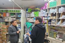 '파주시 비상경제 대응-보건의료안정' 파주시, 보건의료안정대응반 가동… 의료공백 차단 총력