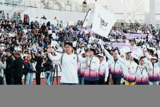 제72회 경기도체육대회 2026 광주 개회…역대 최대 1만3천여 명 운집