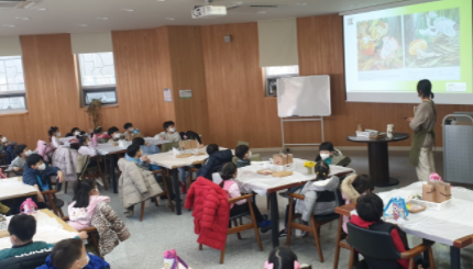 목이버섯 피클만들기 체험 교육 모습