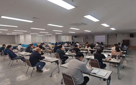 수출입통관 실무 및 관세 환급 교육