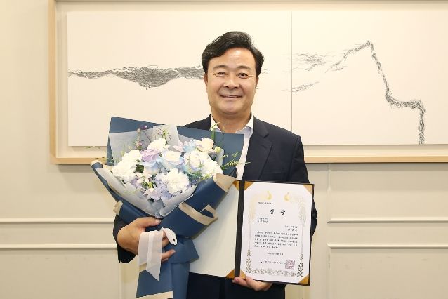 김성제 의왕시장, 2022 매니페스토 약속대상 최우수상 수상