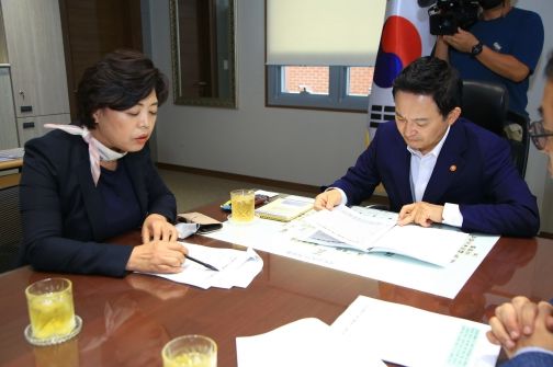 신계용 시장 원희룡 국토부장관 면담