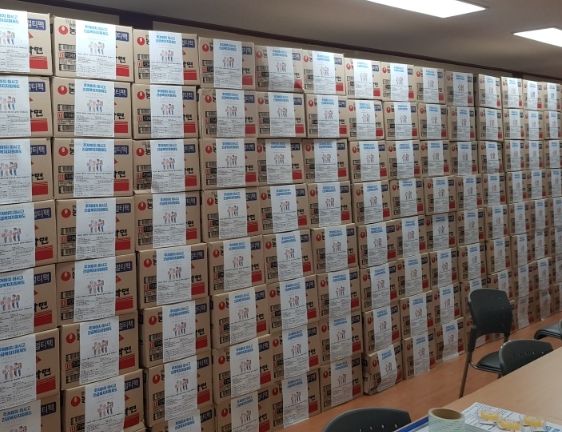 군포시, 수해 이재민을 위한 따뜻한 손길 이어져