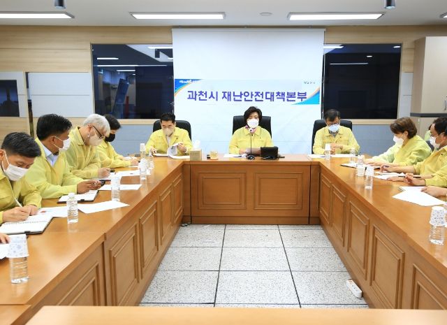 과천시, 태풍 '힌남로' 북상 대비 긴급 대책회의 열어