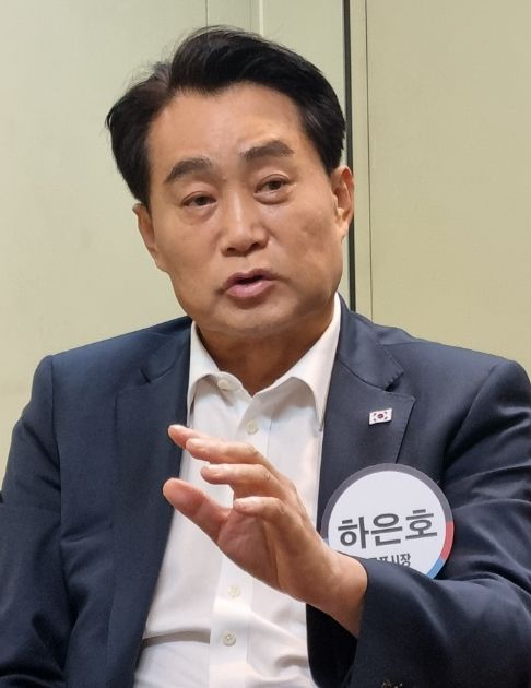 하은호 군포시장