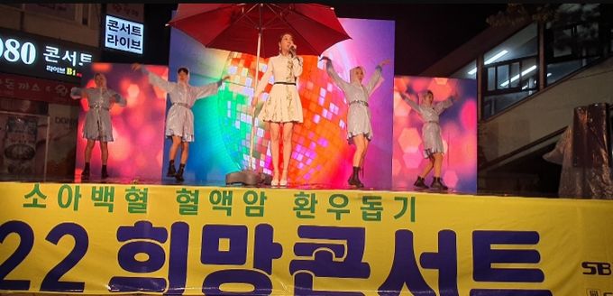 미스트롯 탑세븐에 오른 두리공주의 열창