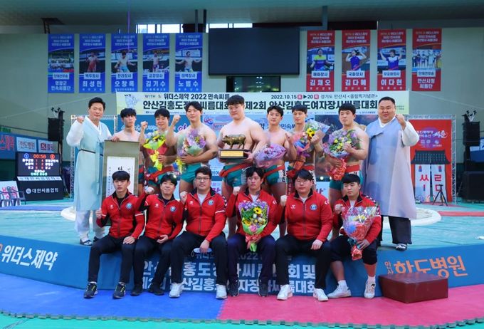 영암군민속씨름단,“2022 안산김홍도장사씨름대회 3체급 장사 등극, 단체전 우승 ”으로 모래판 휩쓸어!!!