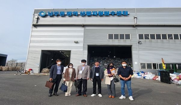 10.26 남부권 광역 생활자원회수센터