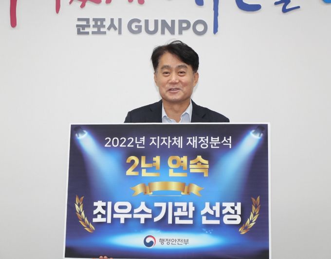 최우수 수상 기념사진