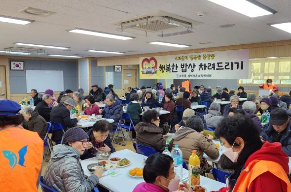 과천시 중앙동, 홀로 사는 어르신께 떡국으로 ‘행복한 밥상’ 선사