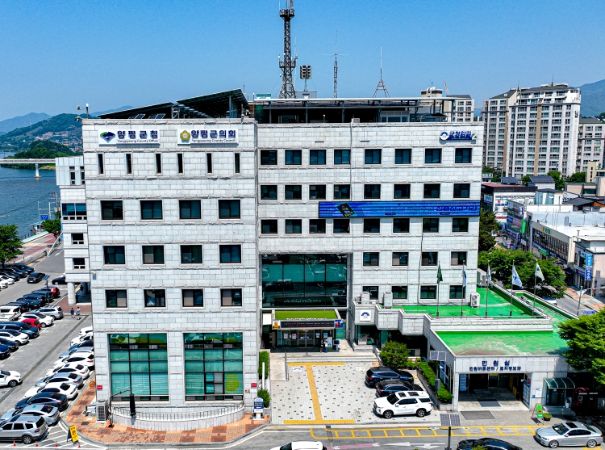양평군청