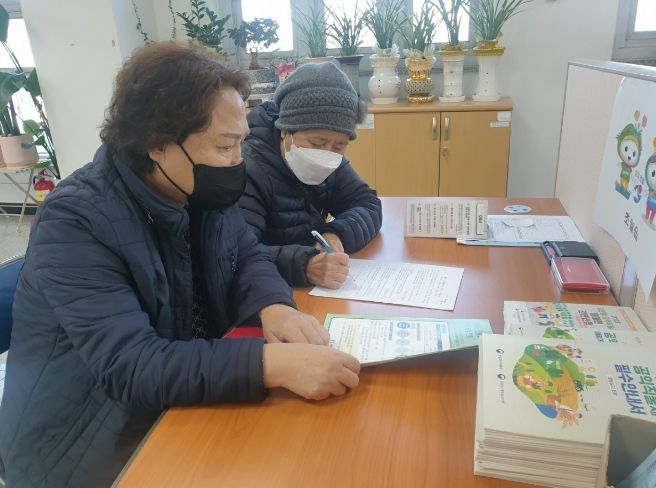 광주시 초월읍, 천원 택시 이용 활성화 적극 추진