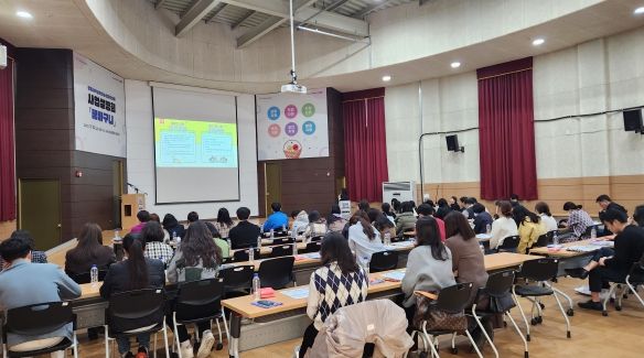군포시청소년재단, 학교밖청소년지원센터 사업설명회 『꿈바구니』 운영