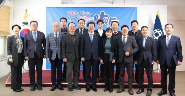 민방위 신규강사 위촉식