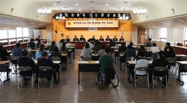 황대호 의원, 꽁꽁 문 닫은 학교체육시설 활짝연다