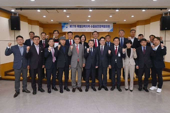 방세환 광주시장, 특별대책지역 수질보전정책협의회 공동위원장 선출
