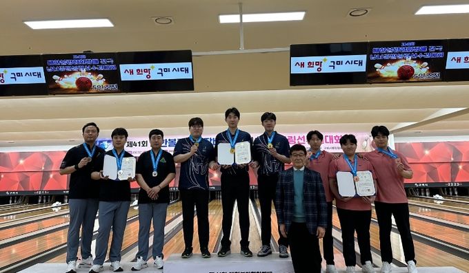 광주시청 볼링팀, 대한볼링협회장배 전국 종별볼링대회 3인조 전 우승 쾌거