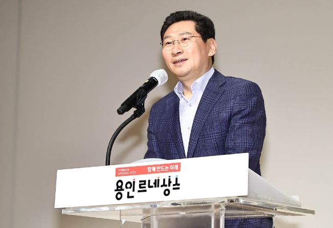 이상일 용인특례시장이 지난 1일 용인시민농장 사전교육에서 인사말을 하고 있다