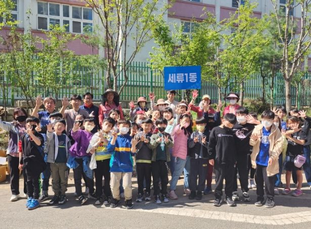 세류1동 세류초등학교연계 세류정원조성