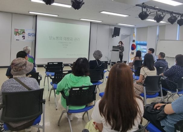 찾아가는 시민건강강좌