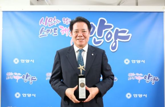 우선멈‘춤’ 안양시민축제, 2023 소비자가 뽑은 올해의 브랜드 대상에 선정