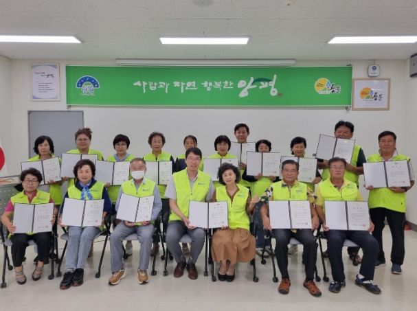 용문면, 3기 명예사회복지공무원 위촉식