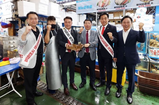 경기도의회 국민의힘 대표단