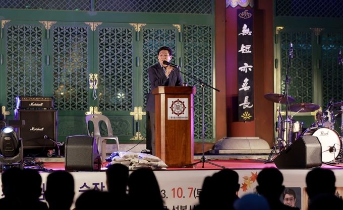 지난 7일 열린 '김윤후 승장 추모 산사 음악회'에서 축사를 하고 있는 이상일 용인특례시장