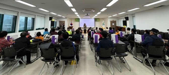 광주시 탄벌동 행정복지센터, 노인일자리 사업 참여자 혹한기 대비 안전교육 실시