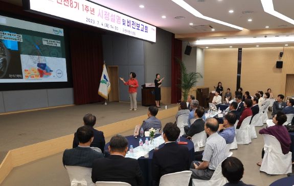 과천시, 서부선 및 과천~위례선 추가 연장 등 광역철도망 확충을 위한 사전 타당성 조사 용역 2024년 본예산에 편성 추진