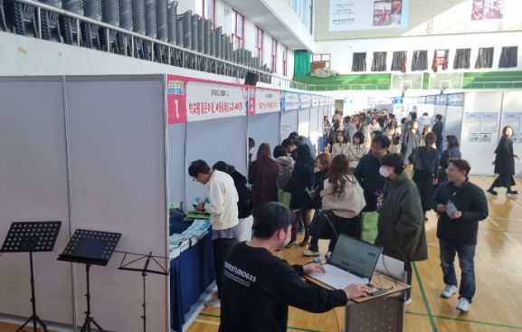 2023 광주하남 미래교육 콘퍼런스 개최