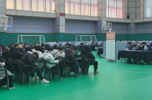 지난 17일 용인시 청소년수련관 체육관에서 열린 '용인특례시 2024학년도 대학입시설명회'