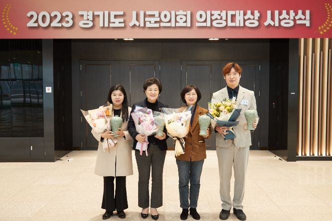 왼쪽부터 안지현, 남홍숙, 이윤미, 이상욱 의원