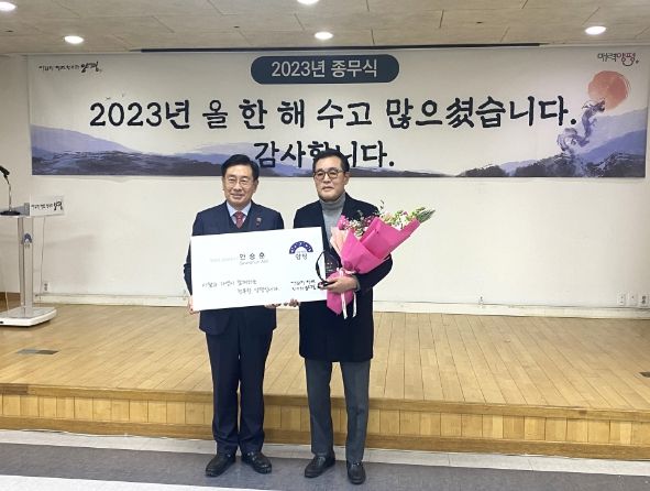 양평군, 영화배우 안승훈 홍보대사로 위촉