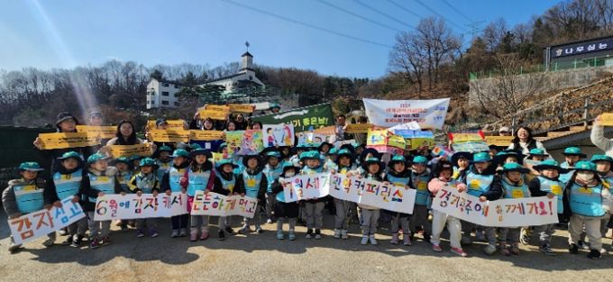 광주시 오포능평어린이집, ‘쏙쏙, 쑥쑥, 싹싹’ 감자 심기 통해 세계관악컨퍼런스 응원