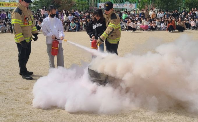 역동초등학교 합동소방훈련
