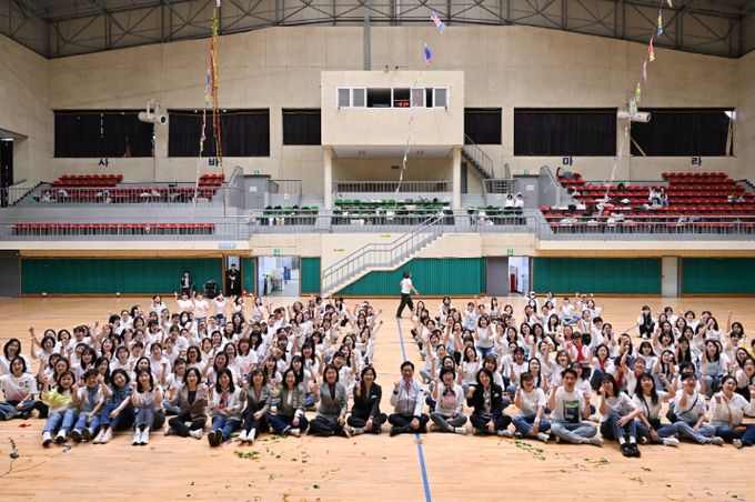 보육교직원 한마음 체육대회