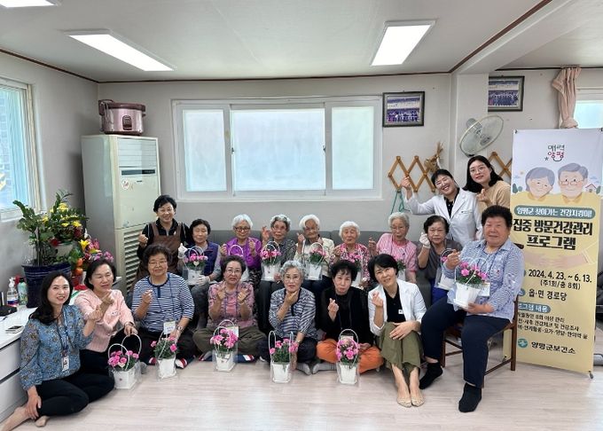 우울증 예방을 위한 “내 마음에 꽃을 심는 원예교실”
