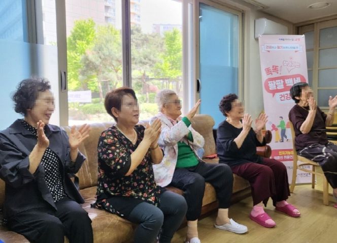 고양시 삼송2동 지역사회보장협의체, 경로당에서 찾아가는 건강교실 운영