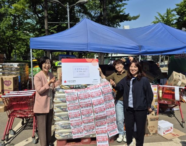고양시 행신2동, 은성마트 행신점에서 개업기념 쌀 후원