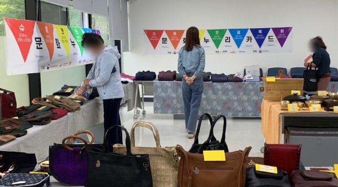 고양시 탄현2동, 찾아가는 문화누리 장터 개최