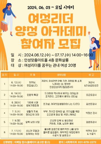 포스터
