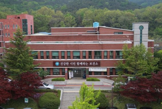 과천시 보건소