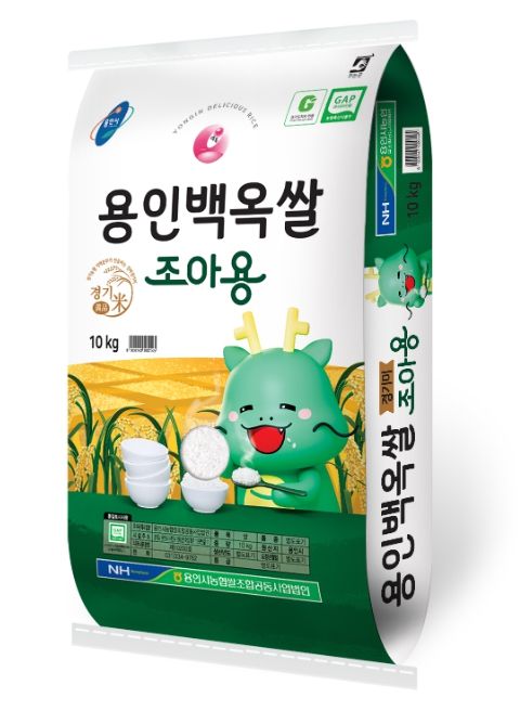 용인특례시 대표 캐릭터 조아용 3D 캐릭터를 활용해 디자인한 포장으로 새롭게 선보인 용인 백옥쌀 10KG 패키징