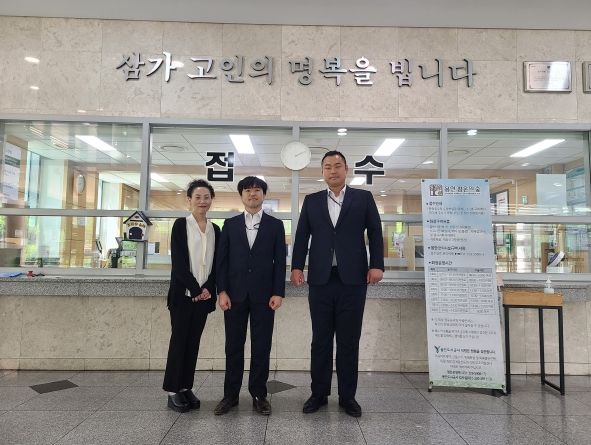 용인 평온의숲, 새 근무복 갈아입고 고객서비스 향상 다짐