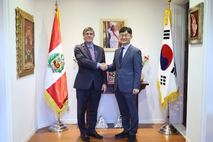 주한 페루 대사 만찬